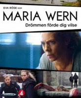 Maria Wern: Drommen forde dig vilse /  :     